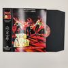 12" Black Paper Record Inner Sleeves x 50
