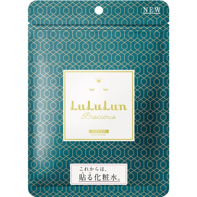 Lululun Precious Green Face Mask 7 Sheets