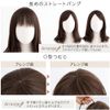 Brightlele tf1761-GRA Women's Wig, Medium, Full Wig, Semi-Long, Curl, Women's