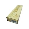 SHAPTON Japanese Ceramic Whetstone M15/Super Finishing Grit 12000,15mm stone with Wooden Base