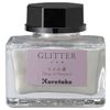 Kuretake Ink Ink-cafe Glitter ECF163-999