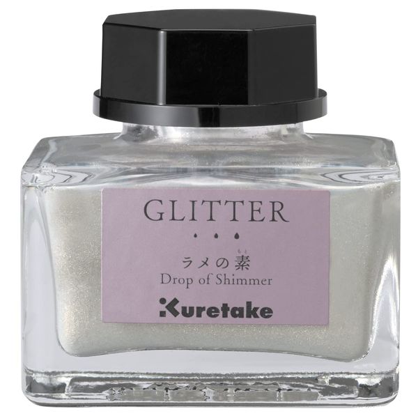Kuretake Ink Ink-cafe Glitter ECF163-999