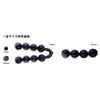 Nikko Kasei Dappy Smell Ball 16 C04 Krill Orange