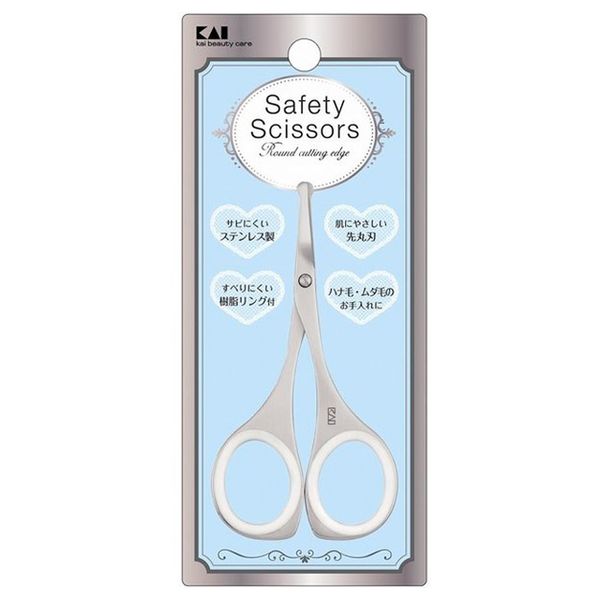 Kai safty hairdressing scissors blunt tip type with resin ring KQ3114