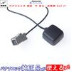 Panasonic CN – h500d GPS Antenna Set Other Model Genuine Divert (PG2