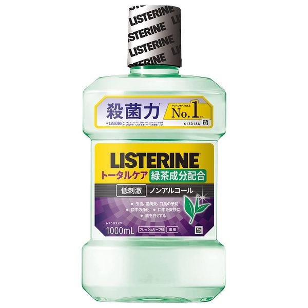 Medicated Listerine Total Care Green Tea 33.8 fl oz (1000 ml) Non-Food Daily Necessities x 4 Pieces