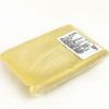 Unrefined Shea Butter 500G Ingredient Pack