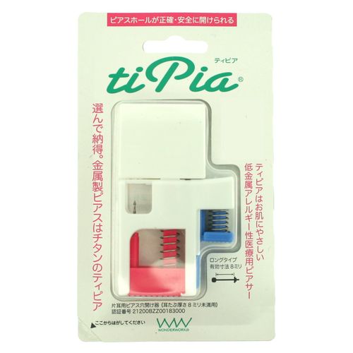 Titanium Medical Piercer Tipia April Crystal, Titanium, No Gemstone