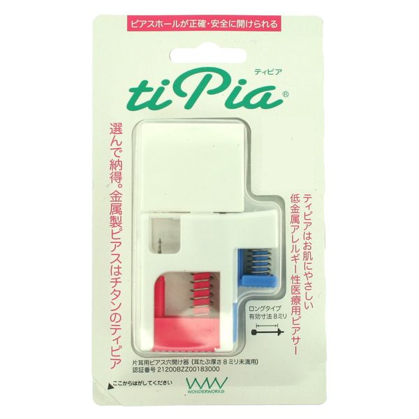 Titanium Medical Piercer Tipia April Crystal, Titanium, No Gemstone