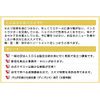 Certification Acquisition Certification SBG Association Certified "Headspa Rich Certified Instructor Communication Course" Learning new sense knowledge and technology from the basics ☆ [Parallel Import]