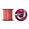 Daiwa 2-300 Fluorocarbon Line Justron Fluoro Stealth Pink