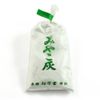 Shoyeido White Ash for Incense Stick & Cone Holders from