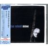 モータウン (生産限定盤)