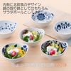 Arita Ware 02-920168 CtoC Japan Tonsui