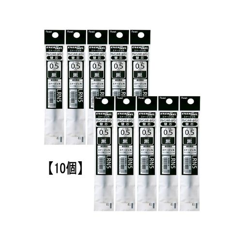 ぺんてる ボールペン用替芯ＬＲＮ５ 黒 １０本入