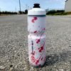 Orange Mud Purist, Logo Insulated 23oz bottle, Chromatek