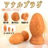 TaRiss's Plug Leaf Uneven Suction Cup Silicone Gold S 4.8cm x 9.7cm