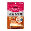 UHA Gummi Supplement Zinc &amp; Maca Cola Flavor Pouch 20 Tablets 10 Days' Worth