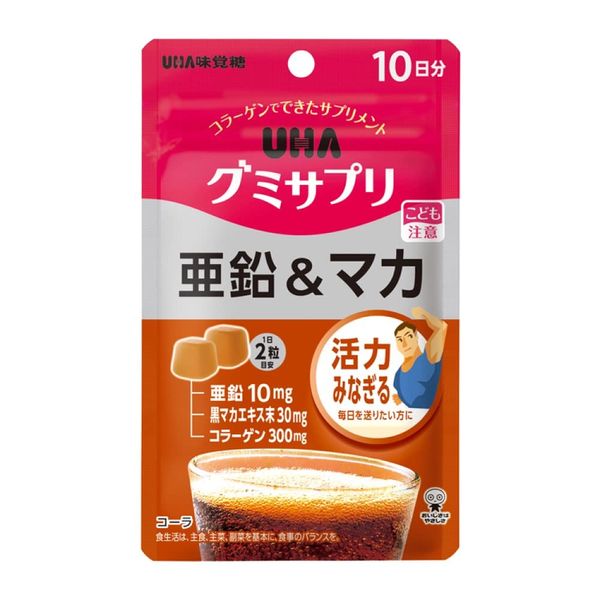 UHA Gummi Supplement Zinc &amp; Maca Cola Flavor Pouch 20 Tablets 10 Days' Worth