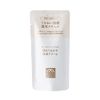 moisturizing cream to moisturize skin refill