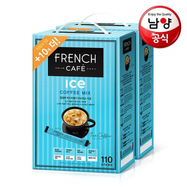 Namyang Dairy Products French Café Mix Ice Coffee Mix Total 220T