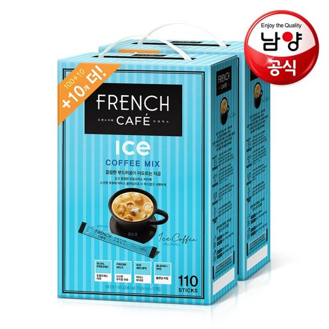  Namyang French Cafe Instant Coffee Mix 1 Gift Pack