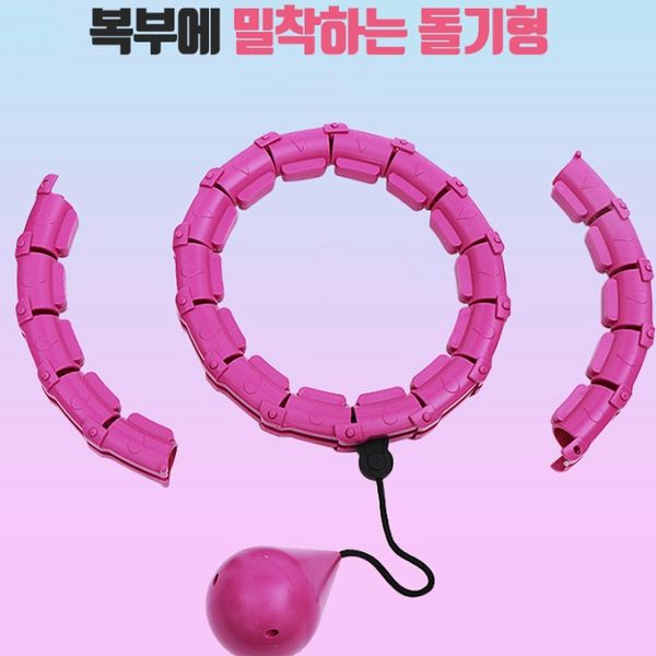 Domestic Delivery Aerobic Belly Fat Exercise Diet Indoor Homet Hula Hoop Smart 3rd Generation, 2 Smart Hula Hoop-Purple