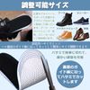 Kozzim Secret Insole, Shock Absorbing, Height Up, 3 Sizes to Choose from [0.6 / 1.0 / 1.0 / 1.4 / 1.4 inches (1.5 / 2.5 / 3.5 cm)
