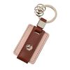 [Mercedes-Benz Collection] Genuine Key Ring Bicolor Red