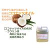 4 x 4 x Commercial Use Mild Soap Natural