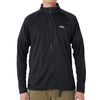 Fila Men's Rash Guard UV Protection Jacket, BBK