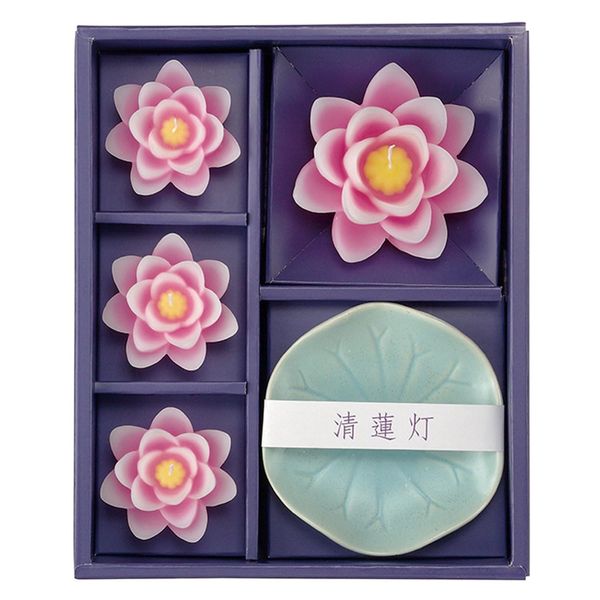 進物 Qing Lotus Light