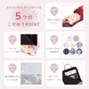 [Colorful Candy Style] PET Tablet Case NR303100 Swans