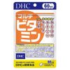 【8個セット】DHC マルチビタミン (60日分) 60粒