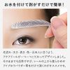 AQUADOLL Eyebrow Permanent Makeup Tint Petit Pla Eyebrow Stickers Set of 15 Japanese Planning Company Original Eyebrow Permanent Makeup Eyebrow Makeup Sticker Tint Eyebrow Tattoo Eyebrow Women Men G. Elegance Arch BR. Bitter Brown mdh011-G-BR