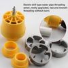 Electric Drill Compatible PVC Pipe Threader Kit with Various Die Sizes -Set 7PCS