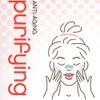 Dermactin-TS Deep Cleansing Nose Strips