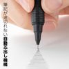 Pentel Sharp Pen Orenzunero 0.3mm PP3003-A