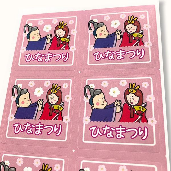 Hinamatsuri Stickers (Rounded 1.6 in (40 mm) C (96 sheets))