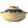 JADE TEMPLE Stoneware Pot with Lid Diameter 17 cm Height 6.5 cm