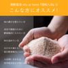fermentation hot bath nifu at home "sake lees bath"