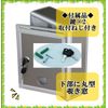 Keyed Mailbox, Letter Box, Mailbox, Post, Aluminum Anti-Theft (Small, Round Window)
