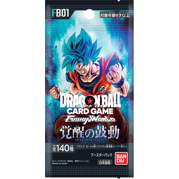 Bandai (BANDAI) Dragon Ball Super Card Game Fusion World Booster Pack, Beat of Awakening [FB01] (Box) 24 Pack