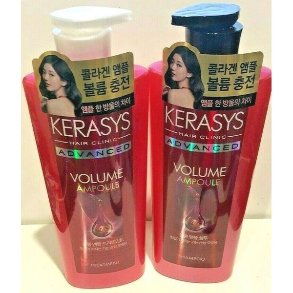KERASYS ADVANCED  VOLUME AMPOULE   SHAMPOO + TREATMENT   1 BOTTLE EACH