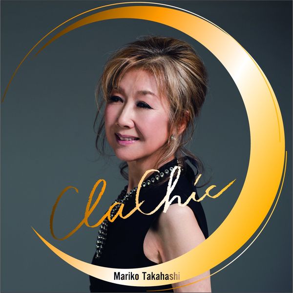 ClaChic-クラシック-【期間限定盤】（CD+DVD）