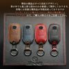Smasol Smart Key Case, Genuine Leather, Stylish, New 4 Buttons, Black