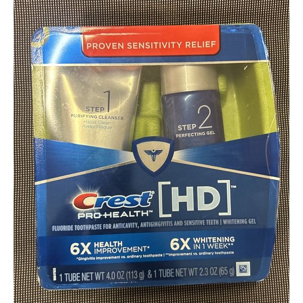 Crest Pro-Health HD 2 Step Whitening Toothpaste & Plaque Remover Prototype 10/16