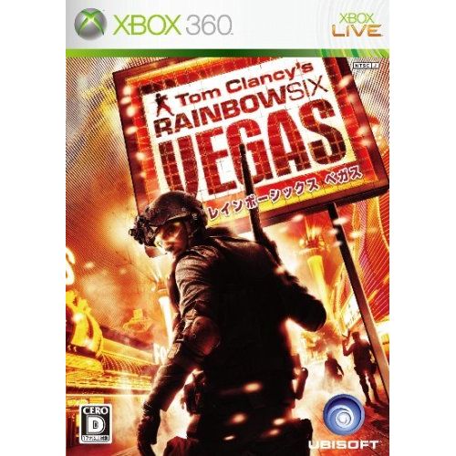 レインボーシックス ベガス - Xbox360
