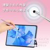 pointer telescopic stylus pointer pointer indicator stick telescopic flag pole teacher pointer hand pointer stylus pen pen pen long size finger stick stylus tablet stretchable telescopic anti-slip
