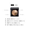 PARISBROW Perfect Eye & Brow Palette (05/Basic Brown)